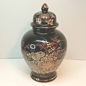 Vintage made in Japan black & floral design ginger jar. No flaws